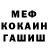 Бошки марихуана OG Kush Nature's Fail