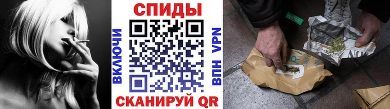 БУТИРАТ 1.4BDO  купить   Кумертау 