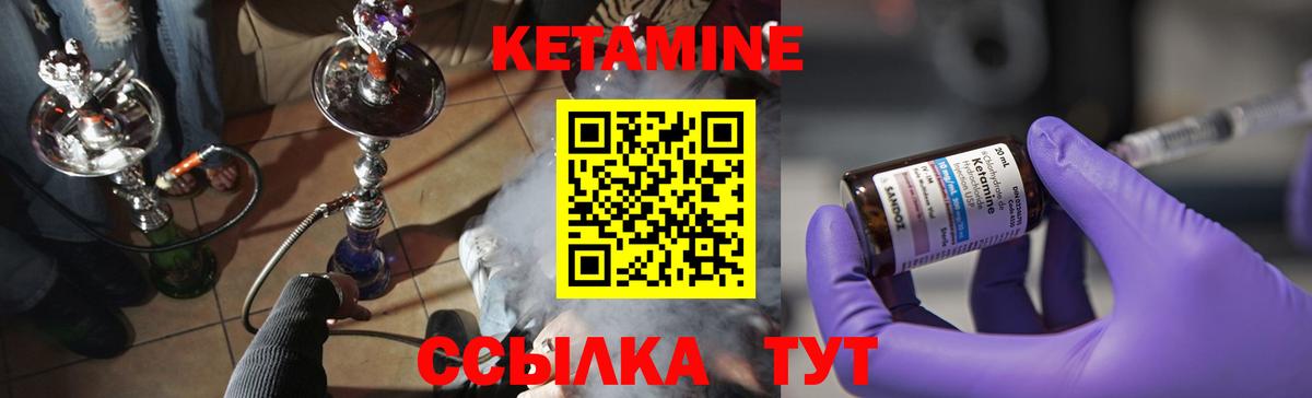 Гашиш Кумертау