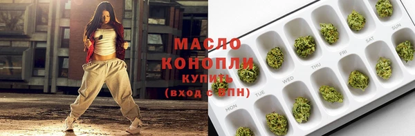 кокаин премиум Куйбышев