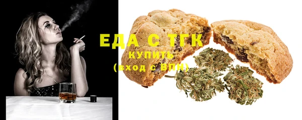 бутик Кулебаки