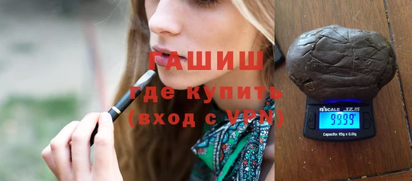 бутик Кулебаки