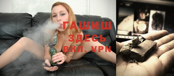 ALPHA PVP Кукмор