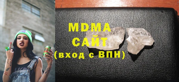 бутик Кулебаки