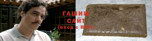 бутик Кулебаки