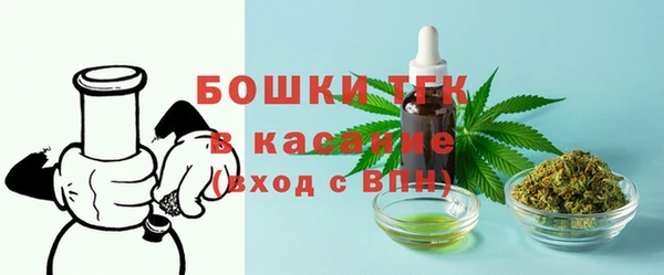 бутик Кулебаки