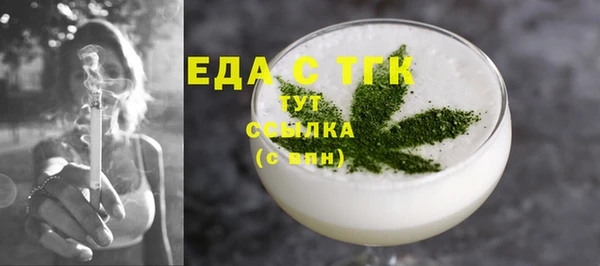 мескалин Краснотурьинск