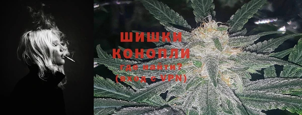 кокаин премиум Куйбышев