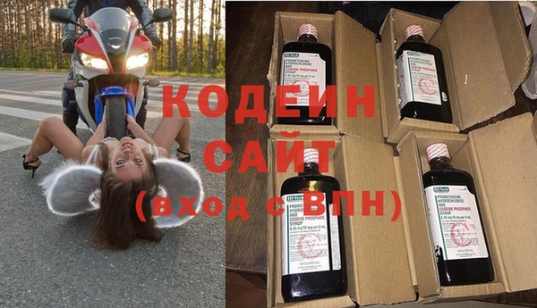 бутик Кулебаки