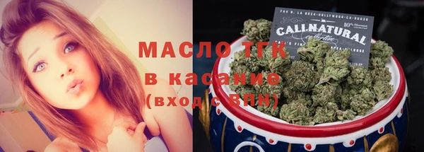марихуана Видное