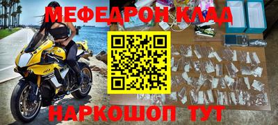 героин Заводоуковск