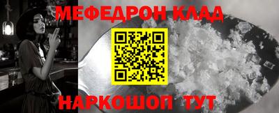 героин Заводоуковск