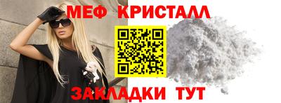 героин Заводоуковск