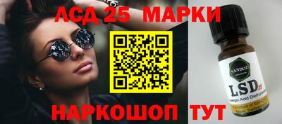 героин Заводоуковск