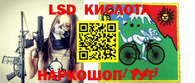 героин Заводоуковск