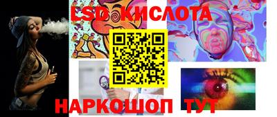 героин Заводоуковск