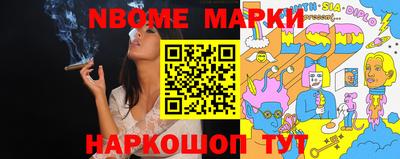 героин Заводоуковск
