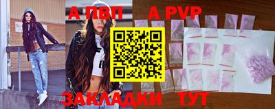 героин Заводоуковск