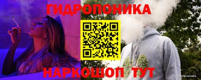 синтетический гашиш Жуковский
