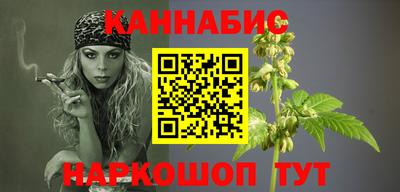 мефедрон VHQ Заволжье