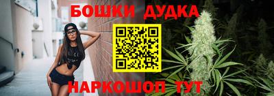 мефедрон VHQ Заволжье