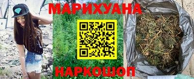 героин Заводоуковск