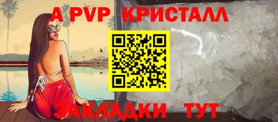 героин Заводоуковск