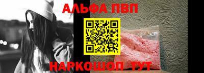героин Заводоуковск