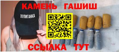 героин Заводоуковск