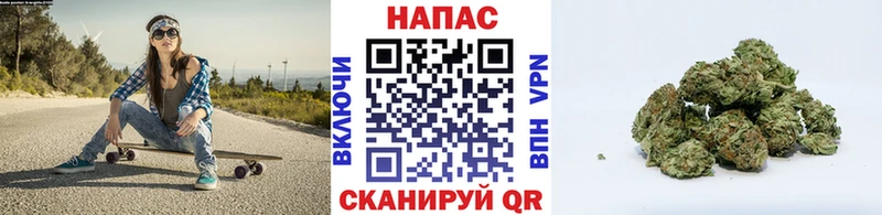 МЕГА как зайти  Кумертау  Канабис White Widow 